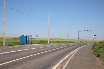 Название статьи