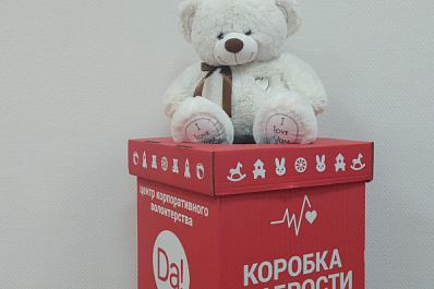 Самарцы смогут собрать игрушки для маленьких пациентов