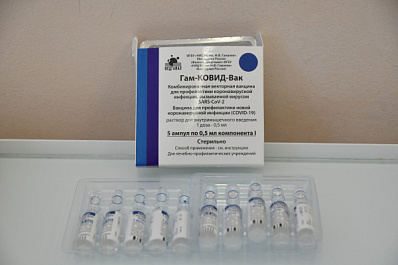 Минздрав России: в стране 4,5 млн человек прошли ревакцинацию от COVID-19