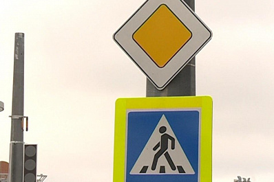 С 10 ноября в России увеличены штрафы за непропуск пешехода