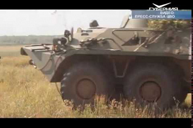 Самарские мотострелки провели учения на полигоне Тоцкое под Оренбургом