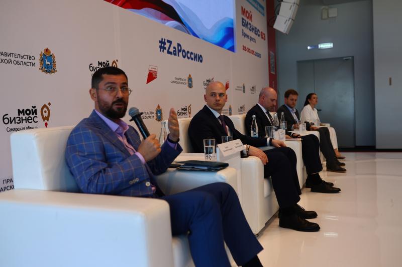 Региональный форум "Мой бизнес 63. Время роста" собрал рекордное количество участников - более 3,5 тыс. человек