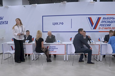 Видео: как проходят выборы Президента России на ВДНХ