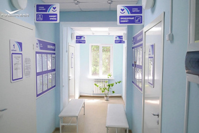 В Самарской области пилотный проект "Цифровой ФАП" помогает в работе медикам