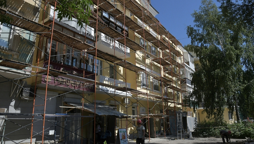 16 июня: прямой эфир "Капитальный ремонт домов в Самарской области"