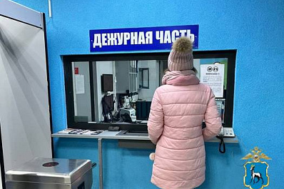 Житель Жигулевска нашел чужую банковскую карту и оплатил продукты и алкоголь