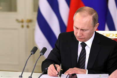 Владимир Путин подписал закон о борьбе с недостоверными новостями