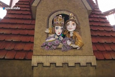 На сцене Самарского театра кукол показали благотворительный спектакль "Маленький принц"