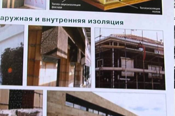 Азбука потребителя 01.08.2013 