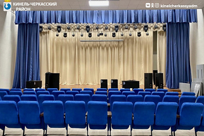 Жители села Тимашево обживают новый культурно-досуговый центр 