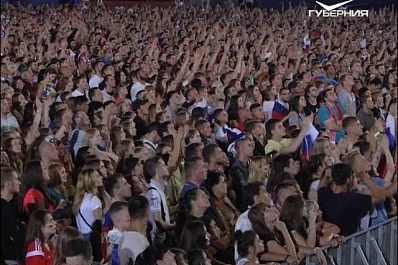 Как Самара болела за сборную России в матче с Хорватией