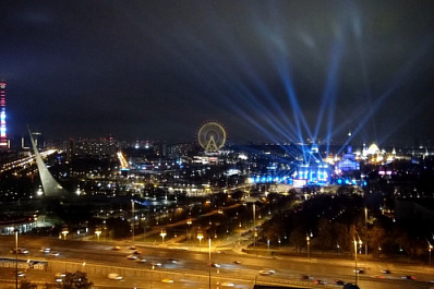 Этноквиз и спортивные интерактивы: как проходит шестой день выставки-форума "Россия"