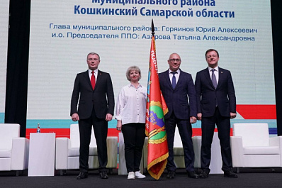 Профсоюзы поддержали выдвижение Дмитрия Азарова на выборы губернатора