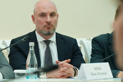 Название статьи