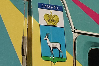 В Самаре знаменитую картину Ильи Репина Бурлаки на Волге воссоздали в необычном флешмобе