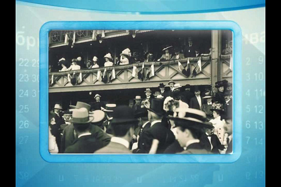 Календарь Губернии 17.02.2013