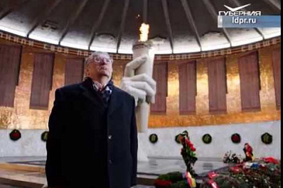 Владимир Жириновский прибыл с визитом в Волгоград