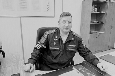 Военный комендант из Самары Георгий Петрунин погиб в ходе спецоперации на Украине