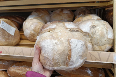 Обманула мать и кассу самообслуживания: в Самаре будут судить девушку, не оплатившую часть продуктов в супермаркете