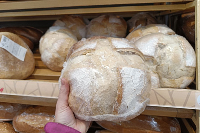 Название статьи