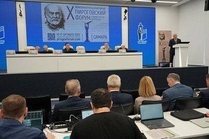 Название статьи