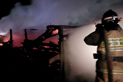 Название статьи