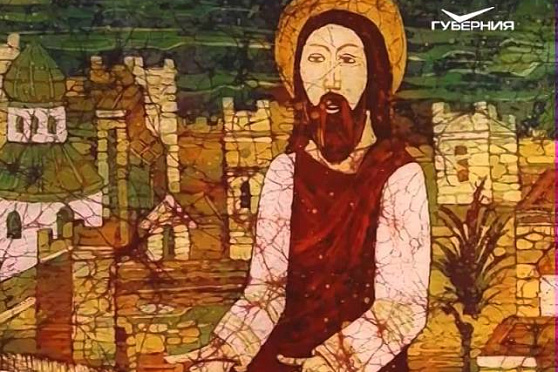 Путь паломника 30.01.2016