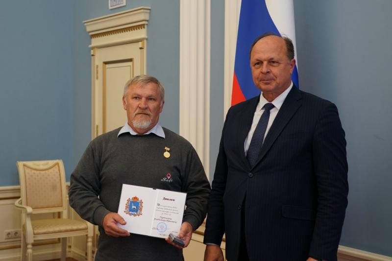 Деятелям культуры в Самарской области вручили губернские премии
