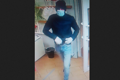 Названы приметы разбойника, который забрал 2,6 млн из самарского банка