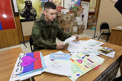 Самарские школьники собрали посылки для российских военных