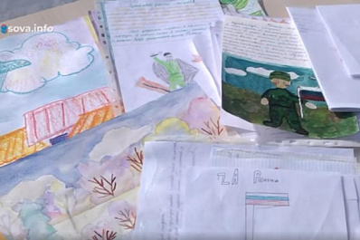 Школьники Самарской области написали письма для военнослужащих, участвующих в спецоперации на Украине