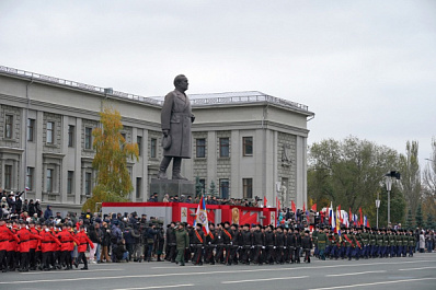 7 ноября: праздники сегодня 