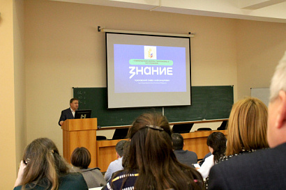 Название статьи