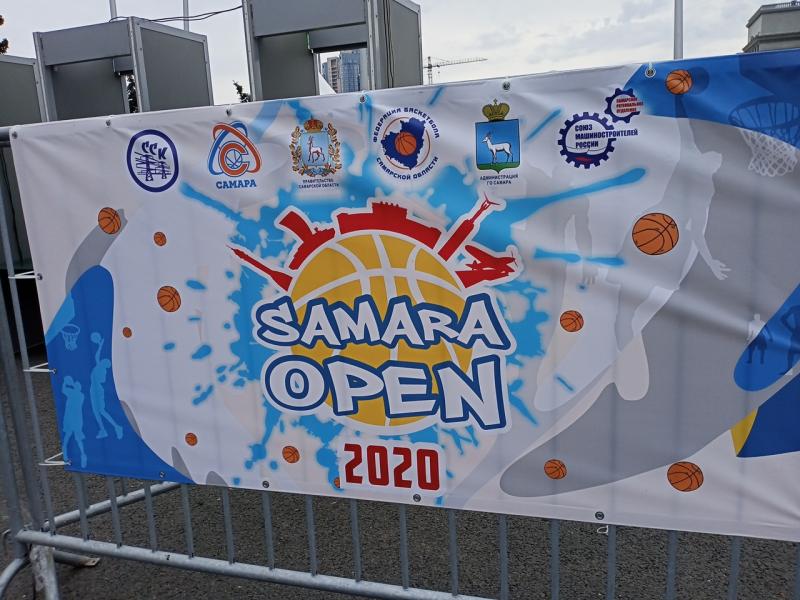 В Самаре на площади Куйбышева стартовал XI турнир по баскетболу 3х3 "Samara Open"