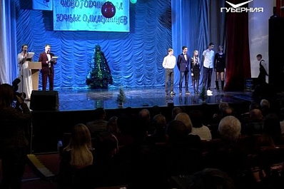 В Самаре состоялся бал юных олимпийцев