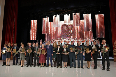 В Самарской области стартовало общественное голосование по выбору лауреатов акции "Народное признание"