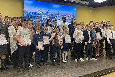  В Самарской области подвели итоги регионального конкурса "Моя родословная"