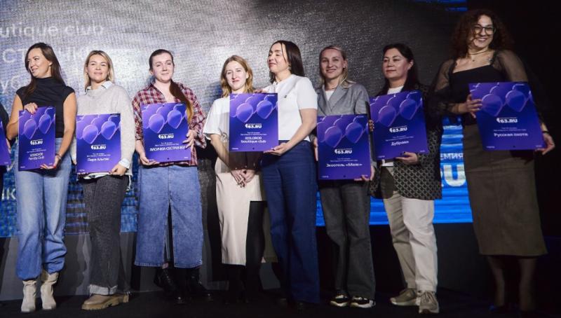 В Самарской области вручили дипломы номинантам Народной премии для бизнеса