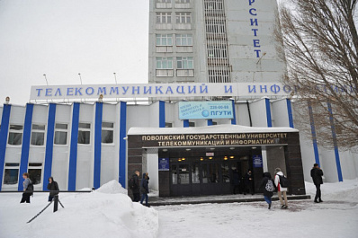 Ректор ПГУТИ поблагодарил Дмитрия Азарова за сохранение самостоятельности вуза