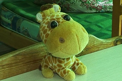 В селе Красный Яр открылся тренировочный дом для инвалидов с ментальными и психическими нарушениями