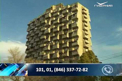 В Самарской области ожидается ухудшение погодных условий