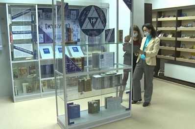 Самарская библиотека № 8 познакомила читателей с тайнами Линдова городка