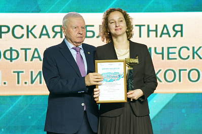 Самарская областная клиническая офтальмологическая больница одержала победу в конкурсе "Достояние губернии"