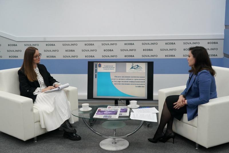 Виктория Каткова ответила на вопросы жителей Самарской области по теме ЖКХ