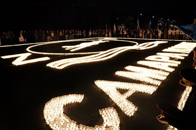 Самарская область присоединилась к акции "Огненные картины войны"