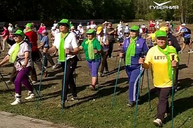 Региональный фестиваль скандинавской ходьбы завершился в Самаре