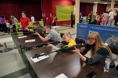 В России стартовали Дни ГТО в честь 90-летия легендарного физкультурного комплекса