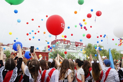 В Самаре создали петицию против массового запуска гелиевых шаров на последнем звонке