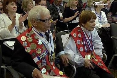 В Самаре проходит конференция Серебряный возраст