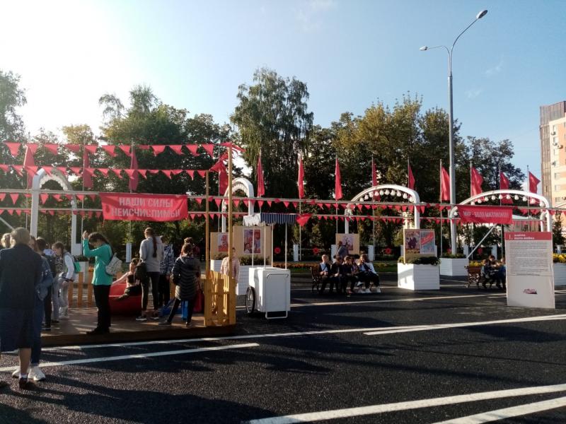 Интерактивный музей "Дорога истории – наша Победа" претендует на победу во всероссийском конкурсе Агентства стратегических инициатив 